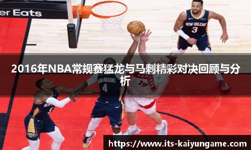 开云kaiyun官方网站