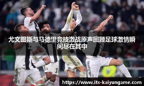 开云kaiyun官方网站