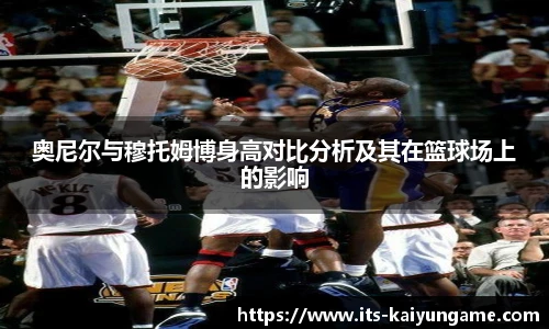 开云kaiyun官方网站