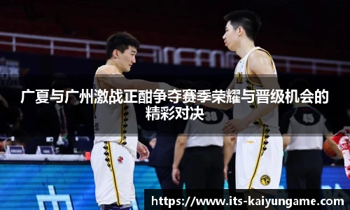 开云kaiyun官方网站