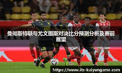 开云kaiyun官方网站