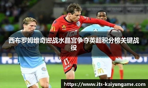 开云kaiyun官方网站