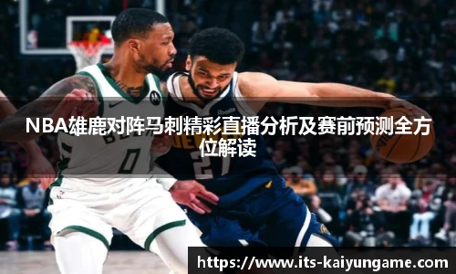 开云kaiyun官方网站