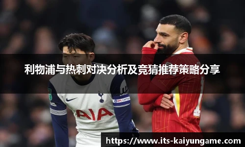 开云kaiyun官方网站