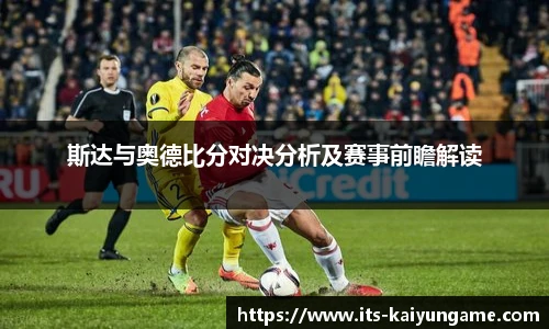 开云kaiyun官方网站