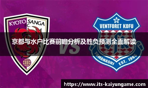 开云kaiyun官方网站